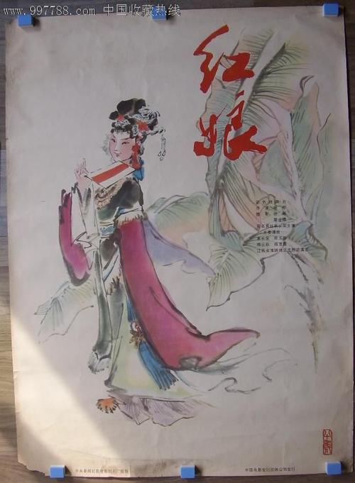 房产证改成不动产证需要本人去改吗,老公可代替吗?